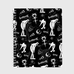 Тетрадь Ghostemane