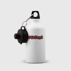 Бутылка спортивная Элизиум красное лого - фото 2