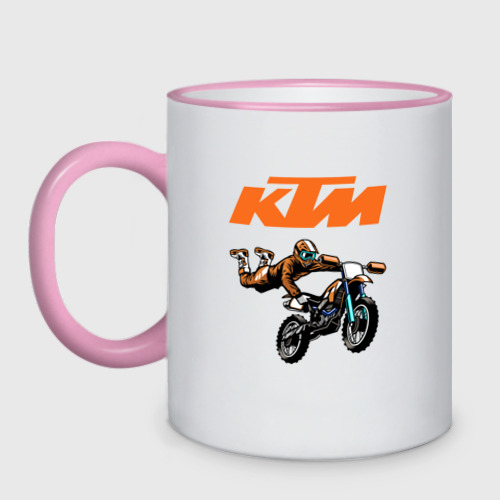 Кружка двухцветная KTM мотокросс, цвет Кант розовый
