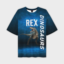 Мужская футболка oversize 3D Dinosaurs Rex 3D