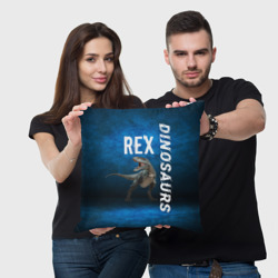 Подушка 3D Dinosaurs Rex 3D - фото 2
