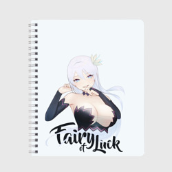Тетрадь Fairy of Luck - Kyuukyoku Shinka shita Full Dive RPG