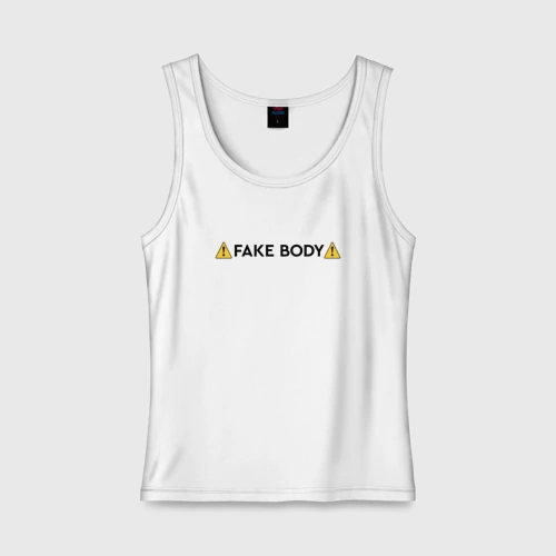 Body meme. Футболка автозвук. Автозвук принт на футболке. Футболка с надписью автозвук. Футболка oi.