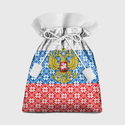 Подарочный 3D мешок Россия Алатырь