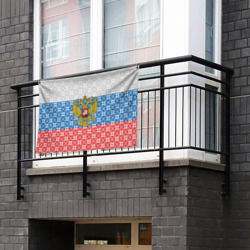 Флаг-баннер Россия Алатырь - фото 2