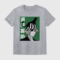 Мужская футболка хлопок Учёный Урахара