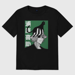 Мужская футболка хлопок Oversize Учёный Урахара