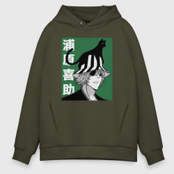 Мужское худи Oversize хлопок Учёный Урахара