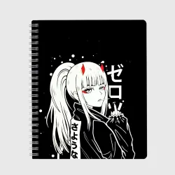 Тетрадь Darling in the Franxx: Zero Two