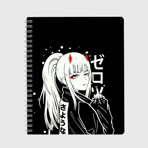 Тетрадь Darling in the Franxx: Zero Two