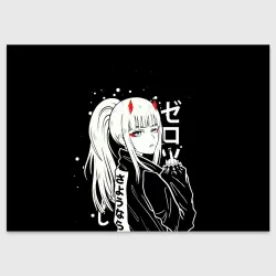Поздравительная открытка Darling in the Franxx: Zero Two
