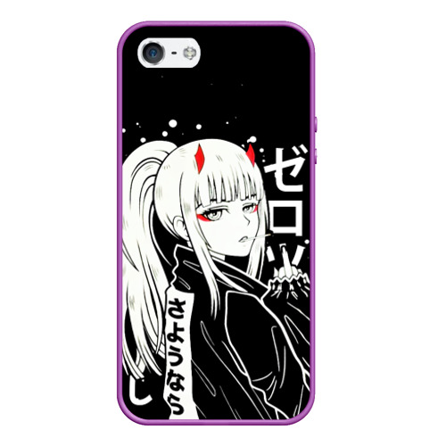 Чехол для iPhone 5/5S матовый Darling in the Franxx: Zero Two, цвет фиолетовый