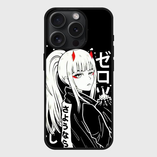 Чехол силиконовый для Apple iPhone 15 Pro матовый Darling in the Franxx: Zero Two, цвет черный