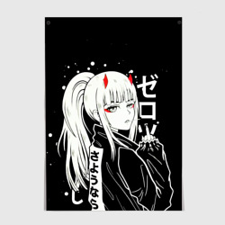 Постер Darling in the Franxx: Zero Two