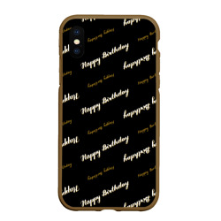 Чехол для iPhone XS Max матовый Happy Birthday