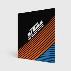 Холст квадратный KTM КТМ