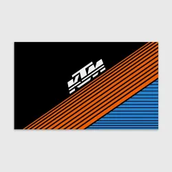 Бумага для упаковки 3D KTM КТМ