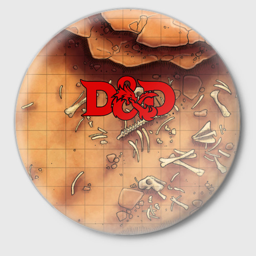 Значок Dungeons and Dragons D&D, цвет белый