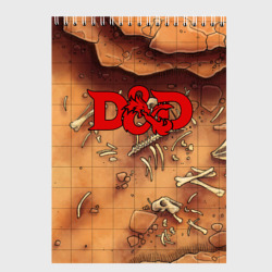 Скетчбук Dungeons and Dragons D&D