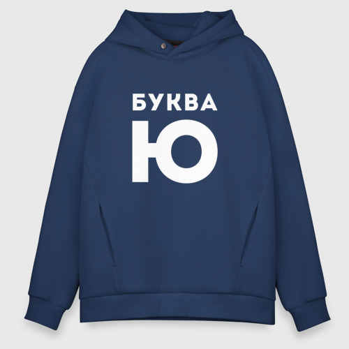 Adidas hoodie with russian writing new arrivals
