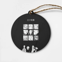 Деревянная игрушка круг Мицуя Такаши Токийские reveng