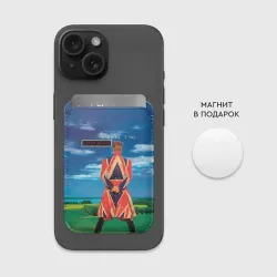 Картхолдер Magsafe магнитный Earthling - David Bowie - фото 2