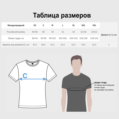 Мужская футболка хлопок Slim Toca Life logo, цвет черный - фото 6