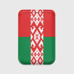 Картхолдер Magsafe магнитный Беларусь