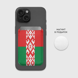 Картхолдер Magsafe магнитный Беларусь - фото 2