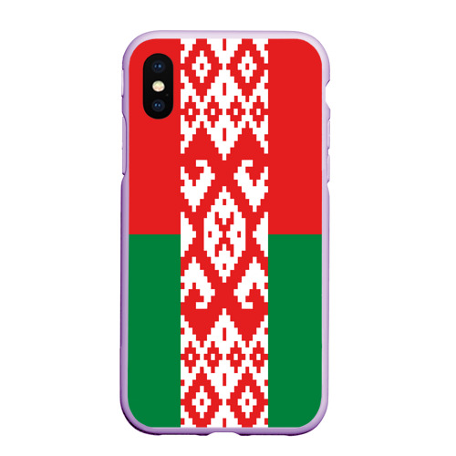 Чехол для iPhone XS Max матовый Белоруссия, цвет сиреневый