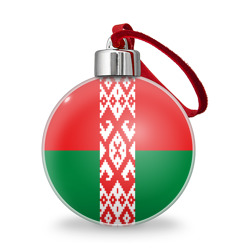 Ёлочный шар Белоруссия