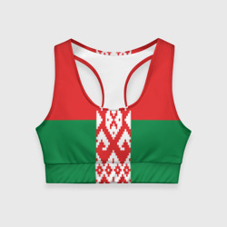 Женский спортивный топ 3D Белоруссия