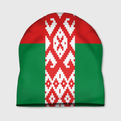Шапка 3D Белоруссия