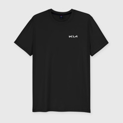 Мужская футболка хлопок Slim KIA 2021 | КИА ЛОГОТИП (+спина) (Z)