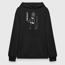 Худи SuperOversize хлопок Кугисаки Нобара Магическая битва