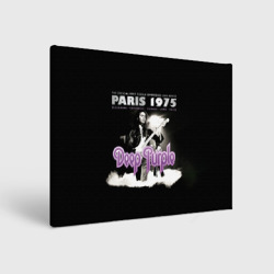 Холст прямоугольный Deep Purple - Paris 1975