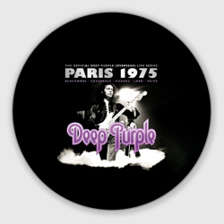 Круглый коврик для мышки Deep Purple - Paris 1975