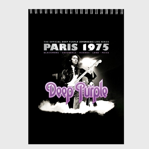 Скетчбук Deep Purple - Paris 1975, цвет белый