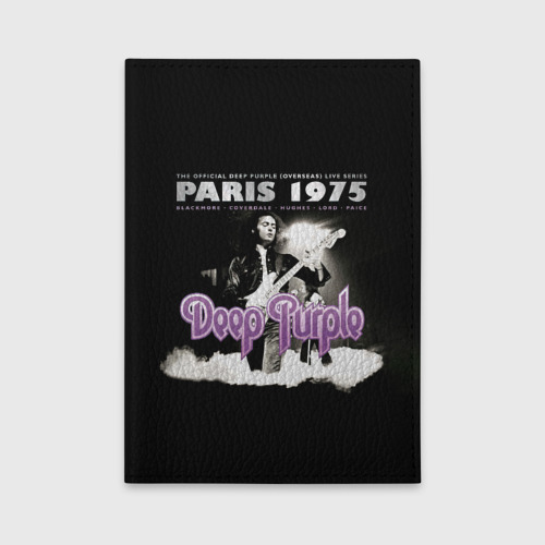 Обложка для автодокументов Deep Purple - Paris 1975, цвет фиолетовый