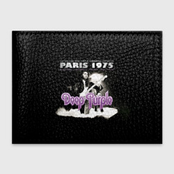 Обложка для студенческого билета Deep Purple - Paris 1975