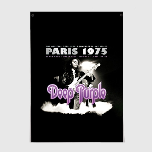 Постеры с принтом Deep Purple - Paris 1975, вид спереди №1