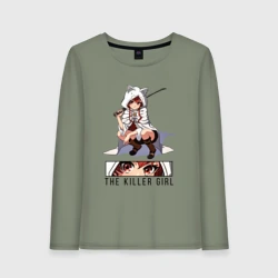 Женский лонгслив хлопок Eris - The Killer girl
