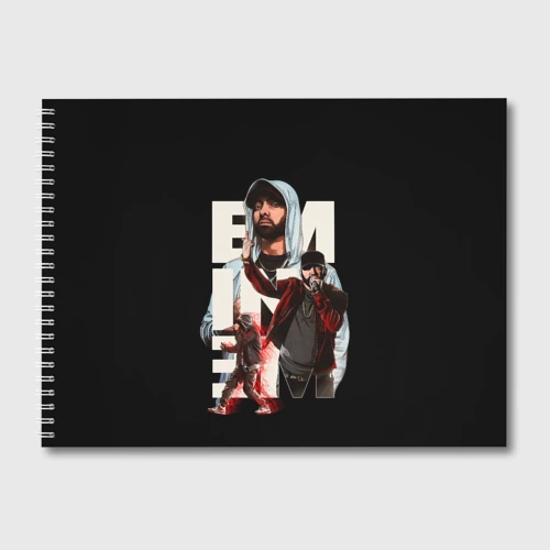 Альбом для рисования Marshall Mathers