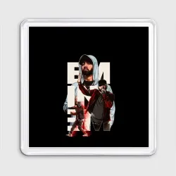 Магнит 55*55 Marshall Mathers