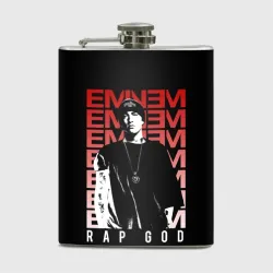 Фляга Рэп бог