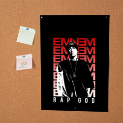 Постер Рэп бог - фото 2