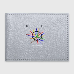 Обложка для студенческого билета Sounds of the Universe - Depeche Mode