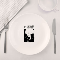 Набор: тарелка + кружка Инумаки Тоге Магическая битва - фото 2