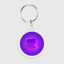 Брелок круглый Roblox neon logo Роблокс