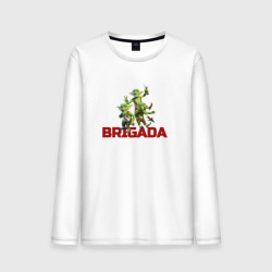 Мужской лонгслив хлопок Brigada